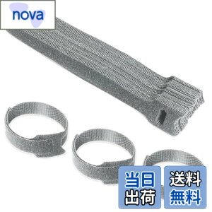 �y���������zGEJ-Tech �P�[�u�������o���h �P�[�u�� �o���h �P�[�u���܂Ƃ� �����o���h �Œ� �x���g �F�F�O���[25�{�A�T�C�Y�F20cm