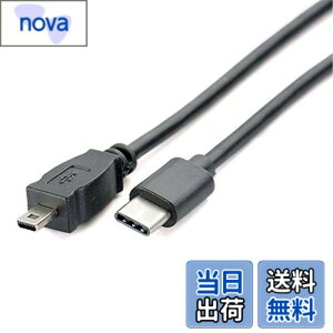 �y���������zGuangMaoBo OTG �f�[�^�P�[�u�� Type-C USB-C �X�}�[�g�t�H�� - �j�R���J���� UC-E6 UC-E23 UC-E17 �ʐ^�]���R�[�h Nikon SLR DSLR D3300 D750 D5300 D7200 D7200 D3200 Coolpix L340 L32 A10�p �F�F�u���b�N