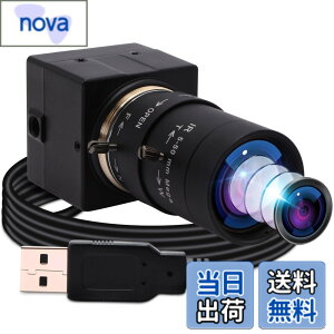�y���������zELP 5-50mm�Ϗœ_�����Y USB�J���� ��c�pUVC�J����PC Webcam Linux windows video camera Web�J���� �L�p�E�F�u�J���� �T�C�Y�F800����fSony IMX179 USB�J����