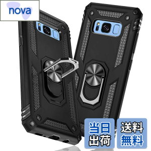 �y���������zTMUJWS Samsung Galaxy S8+ �P�[�X/Samsung Galaxy S8 Plus �P�[�X �����O �ϏՌ� �Ռ��z�� ���h�~ �S�ʕی� �J�����ی� �X�^���h�t�� TPU+PC�o���p�[ �w��h�~�΍� ��d�\�� 360�x��] �h�o �ԍ�