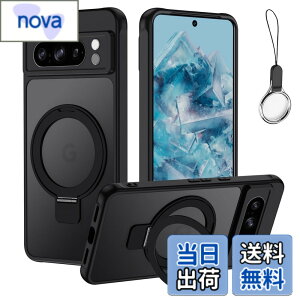�y���������zGoogle Pixel 7a �p �P�[�X �X�^���h�@�\ ��̌^Magsafe�����O�X�^���h �z���_�[�O�[�O�� �s�N�Z��7A �J�o�[ �X�^���h�@�\ �c�����Ή� HILEGENER �X�}�z�P�[�X �ϏՌ� ������ �}�b�g�� ��