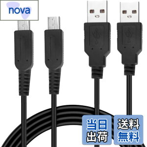 �y���������zConkoo 3DS �[�d�� 3DS �[�d�P�[�u�� USB�[�d New3DS/New3DSLL/3DS /3DSLL/i2DS /DSi/DSiLL/2DS���p USB�[�d�P�[�u�� �y1.2M ���z �F�Fblack�A�T�C�Y�F2�{�Z�b�g