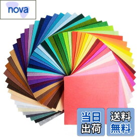 【送料無料】サイズが選べる カット フェルト ハード 生地 44色 セット 厚さ 1mm 10 x 10 cm 不織布 アクリル系繊維 クラフトフェルトマットIY用 色：44枚、サイズ：10cm*10cm