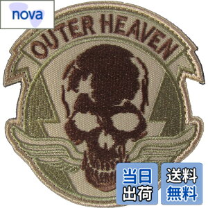 �y���������z�x���N�����b�y�� ���^���M�A OUTER HEAVEN �K�C�R�c �h�N�� �X�J�� �F�F����, �D�A�T�C�Y�F�c8.5cm ��8.2cm