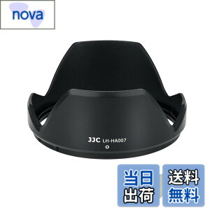 �y���������zJJC �t�� �����Y�t�[�h Tamron HA007 �݊� Tamron SP 24-70mm F2.8 Di VC USD (�^��: A007)�����Y �p Sony A7RIV A7SIII A7RIII A7RII A7III A7SII A7II A9II A99II Canon EOS 6DM2 5DM4 Nikon D780 �ɑΉ�