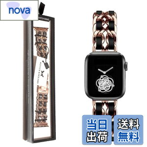 �y���������zRoyce&Roland Apple watch �`�F�[���x���g (40mm 41mm 42mm / 44mm 45mm 46mm 49mm) ������� �A�b�v���E�H�b�` ���v �o���h/���烌�U�[ ���^�� (Series 11 10 9 8 7 6 5 4 SE Ultra) ���f�B�[�X ���� �F�F���[
