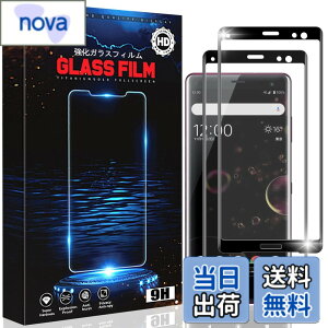�y���������zalsjdfhaskjdhf �T�C�Y�F�y2���Z�b�g�zFor Xperia XZ3