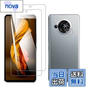 �y���������z�t�B���� �T�C�Y�F�y2��+2���zFor AQUOS R7