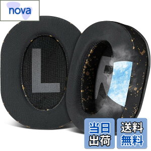 �y���������zSOULWIT �C���[�p�b�h �C���[�N�b�V���� �Ή� Logicool (Logitech) G Pro, G Pro X, G ProX 2, G Pro X SE ������ �w�b�h�Z�b�g ���� �p�b�h for ���W�N�[�� GPro, GPro X, GProX 2, GPro X SE �p �C���[�J�b�v 