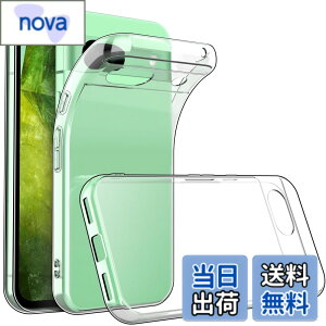 �y���������zGoogle Pixel 8A �P�[�X �N���A ���� �V���R�� �O�[�O�� �s�N�Z��8A �J�o�[ �ϏՌ� TPU �N���A�P�[�X �\�t�g �ی�J�o�[ �X���� ���^ �w��h�~ �h�� �h�o ���h�~ �F�F�N���A