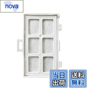 �y���������z�����p �①�ɐ��X�@�t�B���^�[ RJK-30 �򐅃t�B���^�[ RJK-30-100 �R�� �ُL�� �݊��i R-HW54R R-V38RV R-V32NV R-S40R R-HW49S R-HW60R R-HX54R R-KWC57R R-V32RV R-HWS47N�y1�����z