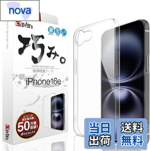 �y���������zOVER's �I�݃P�[�X iPhone 16e �p �P�[�X �J�o�[ �A�C�t�H��16e �p 422-a �F�F����