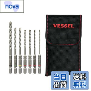 �y���������z�y ����z�x�b�Z��(VESSEL) �R���N���[�g �h�����r�b�g �N�b�V�����h���� 7�{�g ���[�|�[�`�t ACD7S-1