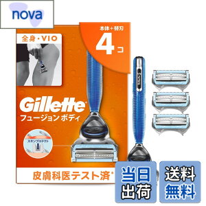 �y���������z�W���b�g �J�~�\�� �{�� �֐n 4�� �S�g vio ���_�я��� �����Y ���˖� �w�� �t���[�W���� �{�f�B �y����z �T�C�Y�F�֐n4�t