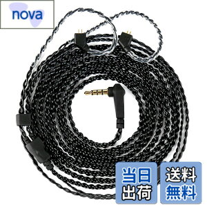 �y���������z�yCCZ C01�zYinyoo ���P�[�u�� 2���[�g�� �C���z���P�[�u�� �I���W�i����P�[�u�� �F�F�}�C�N�t���A�T�C�Y�F2M