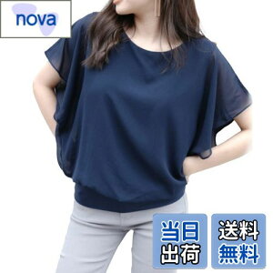 yz[MEME XTRA] GNXg uEX fB[X  Vc Jbg\[ ItBX  t VtH t tA gbvX tVc ĕ nt h}  傫TCY 