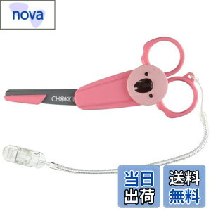 yztFU[S䓁 `bL(RA) CK-B(AI) FFsNATCYF1 (x 1)