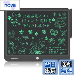 yzFVEREY ʓdqpbh 15C`dqpbh y Px bN@\ dr\ LCDdq ď{[h fW^ 菑pbh G` Mk{[h 