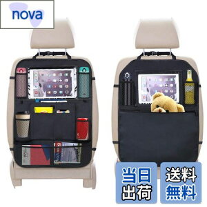 yzVevins V[gobN|Pbg ԗp[ LbNK[h t 2Zbg 㕔 10C`ipad[\ @\ e q̃LbN΍ FFubN