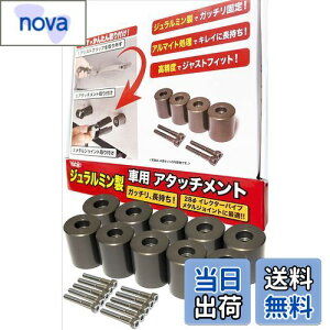 yzYabiic 28 CN^[pCv Xy[VApCv W~ A^b`g A~A^b`g DIY   Ԓ Lv [LA ނ bhz_[ W[ 