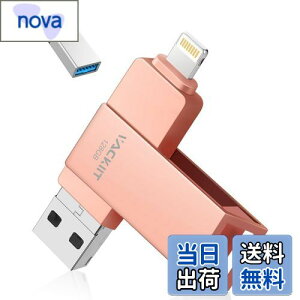 yzVackiit yMFiF؎擾zUSB[ FFsNATCYF128GB
