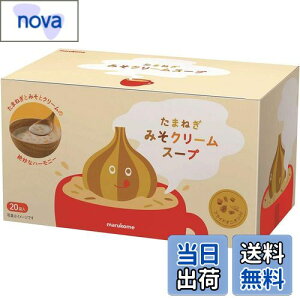 yz}R ܂˂݂N[X[v TCYF20H×1