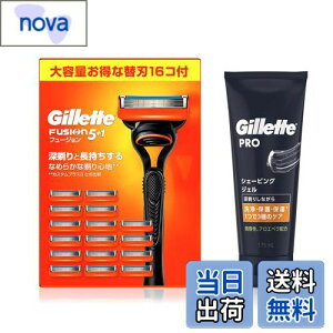 yzGillette Wbg t[W }jA { (֐n16Rt) +VF[rOWF 175mlyZbgzE J~\ j Y yz FFubNEIW