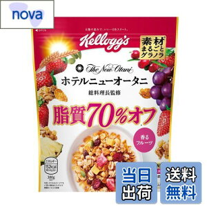 yzPbO fނ܂邲ƃOm 70%It 380g