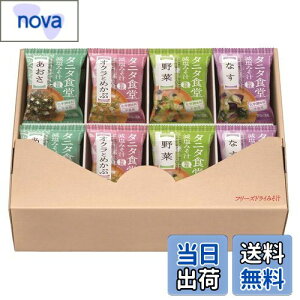 yz}R t[YhC ^j^Ȟ݂`lߍ킹 TCYF16H (x 1)