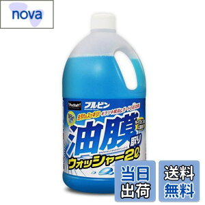 yzvX^bt(Prostaff) ԗpi EHbV[t FFEHbV[