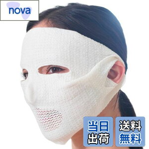 yzcoco-kara { VN 100 􂦂 tFCX}XN Sp | ێ 邨 h~ Ƃ  XLPA T|[g G12-0216 TCYF1V[g (x 1)
