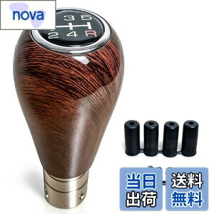 �y���������zYESprime �V�t�g�m�u �E�b�h 5�� mt ������ �I���V�� �V�t�g�m�u�ϊ��A�_�v�^�[ �X�e�A�����O �V�t�g���o�[ �m�u �ؖ� ���g�� �F�F�ؖڒ��A�T�C�Y�F45×120mm