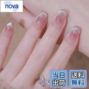 yzFINGOOO lC`bv }Olbg^Cv 24 ʃe[vt t  Eh`bv WFlC LL Vv  t H~ FFsND V[g ~fB