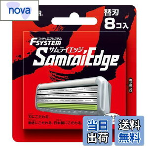 yzFEATHER(tFU[) GtVXe TCGbW ֐n { 8 3n J~\ T Ђ Y i Pi 1 (x 1) FF}`J[ATCYF1 (x 1)