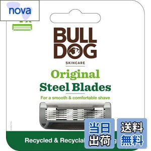 【送料無料】Bulldog(ブルドッグ) ブルドッグ 5枚刃 オリジナル バンブーホルダー 色:グレー、サイズ:4個 (x 1)