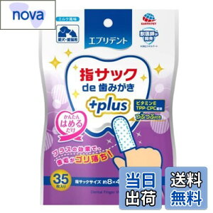 yzGufg wTbNde݂vX TCYF35