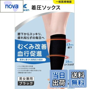 yzfBP(MEDIKEN)yʈË@z\bNX jp ӂ͂T|[^[ eXgbLO si ނ݃p\bNX  ߔr d iK͐݌v 