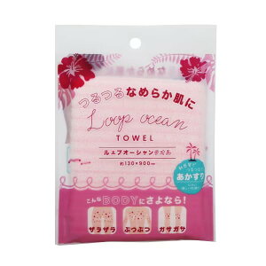 �y���������z�ySNS�b��z�^�I�� ��130×900�y�s���N�z �؍�����������^�I�� ���W�F���h���� �F�F�u���[�A�T�C�Y�F����