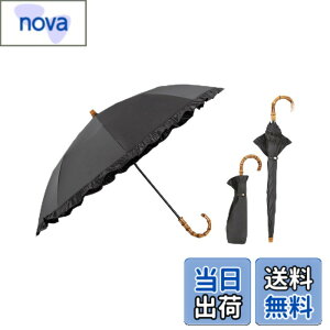 �y���������zWpc. �ŋ��̓��P UVO(�E�[�{)�s�Ռ���&UV�J�b�g��100%/UPF50+/�ՔM/���J���p�t���f�B�[�X ���� �o���u�[ ������ ������� ���� ��v ��l���� �F�F�u���b�N�A�T�C�Y�F�e���F50cm