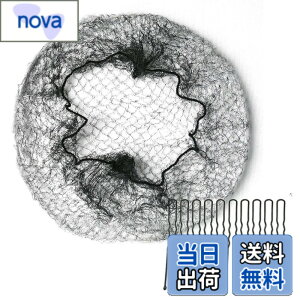 �y���������z�A�V�A�i�l�b�g 10��/60�� �w�A�s�� 10�{ ���{������� �Z�b�g �����˃l�b�g �w�A�l�b�g �܂Ƃߔ� �ȒP�ɂ��c�q���C�N[Embellir] �F�F�u���b�N�A�T�C�Y�FS�T�C�Y (x 1)