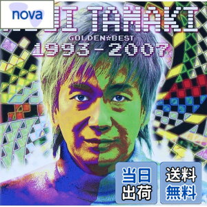 �y���������zGOLDEN��BEST �ʒu�_�� 1993-2007