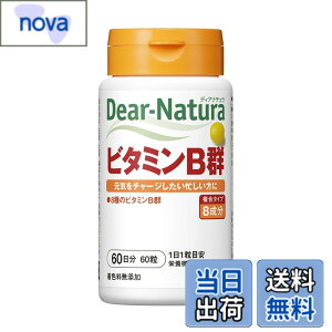 �y���������z�f�B�A�i�`���� �r�^�~��B�Q �T�C�Y�F60�� (x 1)