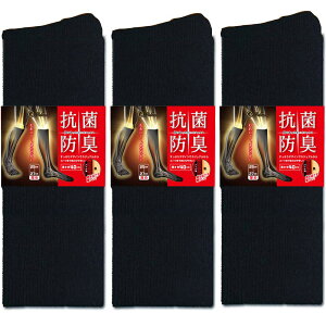 yz[Ashuneru] C Y wĵ nC\bNXx ~p RۖhL FF3ZbgATCYF25.0-27.0 cm