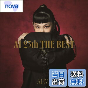 �y���������z25th THE BEST - ALIVE (�ʏ��) - AI