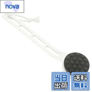 �y���������z�j�g�� �ɍז� �{�f�B�u���V ���p��2 NITORI 7710657 �F�F�z���C�g�A�T�C�Y�F��7.1x���s3x����31.5cm
