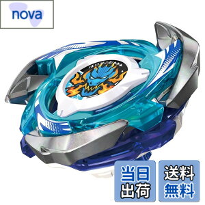�y���������zBEYBLADE X �x�C�u���[�hX CX-01 �X�^�[�^�[ �h�����u���C�u S6-60V