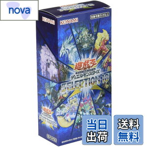 �y���������z�V�Y��OCG �f���G�������X�^�[�Y SELECTION 10 BOX
