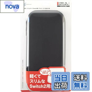 �y���������zCYBER �E �X�����|�[�` ( Switch2 �p) - Variation P �F�F�u���b�N