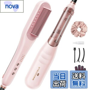 �y���������zWavytalk �X�`�[���X�g���[�g�u���V�b�X�`�[���Ń_���[�W�y���E�����h�{���Ȃ��炷�΂₭�X�^�C�����O�b�w�A�A�C���� �X�g���[�g�@�\���ڂ�3in1�w�A�P�A�u���V�y�قȂ�������