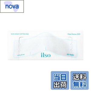 �y���������z�y�����zilso(�C���\) 1/3�s�^�b�ƃR�b�g���p�b�h40���� ���σR�b�g�� �g�i�[�p�b�N �����Ƃ� ������ �؍��R�X�� �F�F�z���C�g�A�T�C�Y�F��^